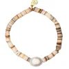 New Kiel James Patrick Ivory Sands Pearl Bracelet